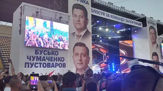 La Bouche - Be My Lover (live). Zaporizhzhia, Ukraine, 06.07.2019