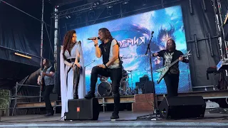 Эпидемия feat. Минина - «Загадка волшебной страны» (Live 07.07.23)