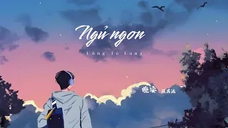 [Vietsub] Ngủ ngon - Uông Tô Lang | 晚安 - 汪苏泷