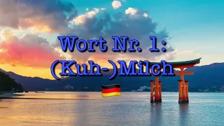 JLPT N5 | Alle Vokabeln | Übung 1