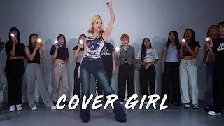 RuPaul - Cover Girl / SSIZ Choreography #vivadancestudio