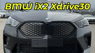 2024 BMW IX2: Exterior walkaround - Black Sapphire & Skyscraper grey