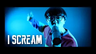 SO-SO & Masayoshi Iimori - I Scream (SO-SO Beatbox Ver.) [Official Music Video]