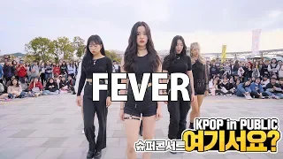 [HERE?] GFRIEND - FEVER (Black & White ver.) | DANCE COVER @SBS Super Concert