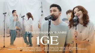 Erke Esmahan & Amre - 1ge (live concert)
