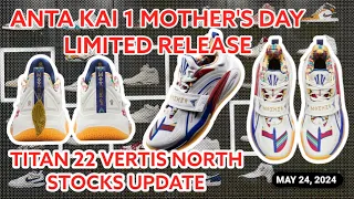 KAI 1 MOTHER'S DAY LIMITED RELEASE! Where To Cop? Titan 22 Vertis North Stocks Update | May 24, 2024
