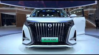 2023 BYD DENZA D9 EV AWD MPV Walkaround—2022 Guangzhou Motor Show