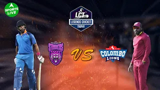 LIVE Legends Cricket Trophy | NY Strikers vs Colombo Lions | Chris Gayle vs Yuvraj Singh |