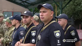 Поліцейські Тернопільщини вирушили в відрядження в зону проведення Операції об'єднаних сил