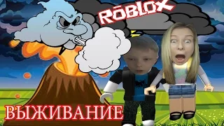 ВЫЖИВАЕМ НА ОСТРОВЕ В ROBLOX #3 Приключения мульт героя как майнкрафт видео для детей от TOO FFGTV