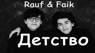 Rauf Faik - Детство 1 Hour Instrumental | Karaoke | Trap Beat | Kapaoke |