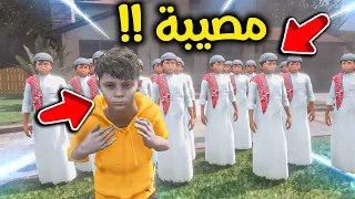 مشروب النسخ السحري 😱🔥!! l فلم قراند