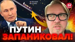 💥Опа! Корабли РФ ЭКСТРЕННО покидают Севастополь / Всплыли СНИМКИ / ТИЗЕНГАУЗЕН @TIZENGAUZEN