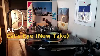 (A1)Cat's Eye(New Take) - Anri [ Timely ]