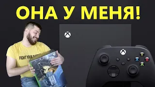 Распаковка Xbox Series X! Первые впечатления, запуск и настройка! Xbox Series X Unboxing Live!