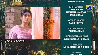 Rang Mahal - Ep 38 Teaser - 22nd August 2021 - HAR PAL GEO