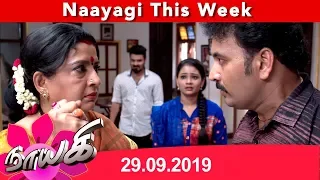 Naayagi Weekly Recap 29/09/2019