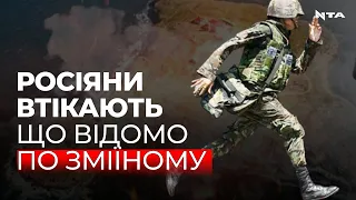 Зміїний горить, росіяни втікають. Що відомо про "жест доброї волі"