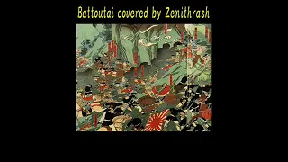 抜刀隊 Battotai solemn symphonic metal version' by Zenithrash