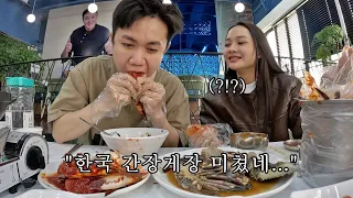 태어나 간장게장을 처음 먹어 본 베트남 직원들의 반응은?! 밥 3공기 순삭...