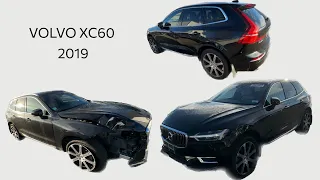 Volvo XC60 2019 купили одному из вас #автоизсшаподключ