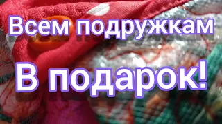 Простая корзинка из ткани своими руками . Шьем корзину из ткани!! Утилизация остатков ткани!