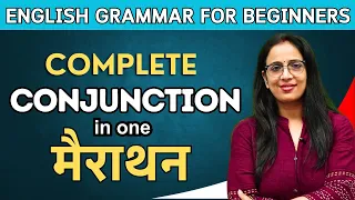 Conjunction in 1 Video | Learn English Grammar For Beginners |Types, definition, Examples|Rani Ma'am