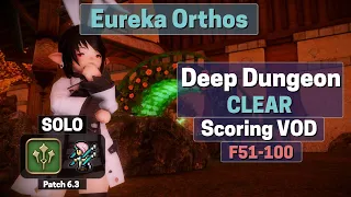 SGE Solo EO (Eureka Orthos) Scoring Clear (2023-03-11) Part 2