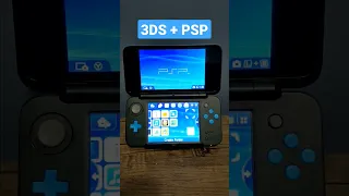 PSP + 3DS