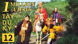 1986 Journey To the West EP12 |  Four Great Classics | Monkey King  | Tang Monk | Pigsy | Sha Monk