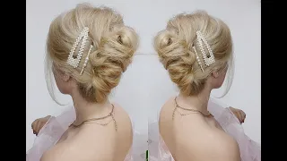 NEW EASY LAZY HAIRSTYLE QUICK FRENCH TWIST HAIRSTYLE BUN FOR 2020 | Awesome Hairstyles ✔