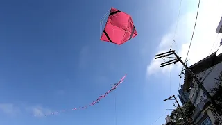 Peguei o Pipão do Imirim Lotado De Linha, Peguei um raio de 90cm de noite olhar só esse vídeo wiiii.