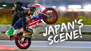 Tokyo's UNDERGROUND STUNT Riders!! (Japan Vlog #1)