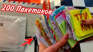 Unpacking parcels from subscribers🌸What's inside💗UNPACKING💗Thank you🌸Marin-ka D