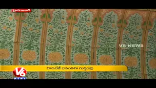 Hyderabad Shaan | Koti Womens College History and Significance | V6News