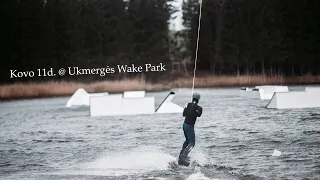 UWP Wake Park Kovo 11d. minėjimas