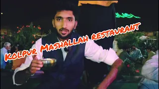 Quetta to Mashallah restaurant kolpur || by Siboo vlogs