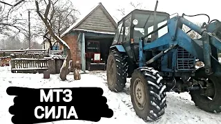 Заводим трактор Т 25 трактором МТЗ 82! Купили новий акамулятор!