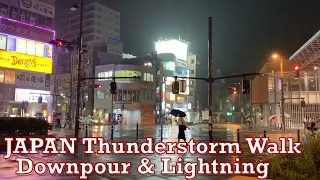 Japan Thunderstorm Rain Walk Downpour & Lightning 2020.07.22 ASMR Ambient Sound Sleep Meditate Relax