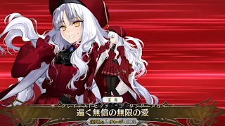 【FGO】3 Reasons To Roll For Caren