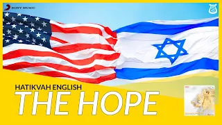 The most Beautiful National Anthem: Hatikvah in English