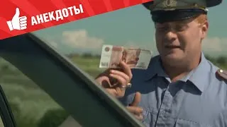 Анекдоты - Выпуск 16