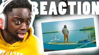 Ahmed Mekky - Aghla Men Al Yaqout | REACTION