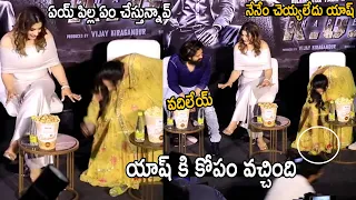 Hero Yash Looks Toards On Srinidhi Shetty At KGF Delhi Press Meet | Telugu Cinema Brother