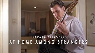 Eduard Artemyev - At Home Among the Strangers / Эдуард Артемьев - Свой Среди Чужих (guitar / гитара)