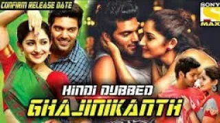 Blockbuster Latest Release | Full Hindi Dubbed Movie | Latest South Indian Action Movie | 2019