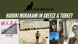 Haruki Murakamis lost travels to Greece & Turkey | Uten Enten | Short Documentary