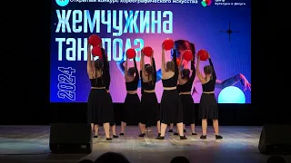 "Не переставай мечтать" DANCE CITY, Руководитель Валеева Э.Т.