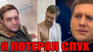 Срочно! Тяжелобольной Корчевников обратился к россиянам