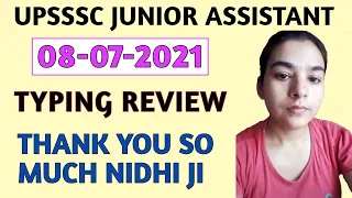 07 JULY 2021 TYPING TEST REVIEW BY NIDHI || UPSSSC JUNIOR ASSISTANT TODAY TYPING REVIEW ABC CLASSES